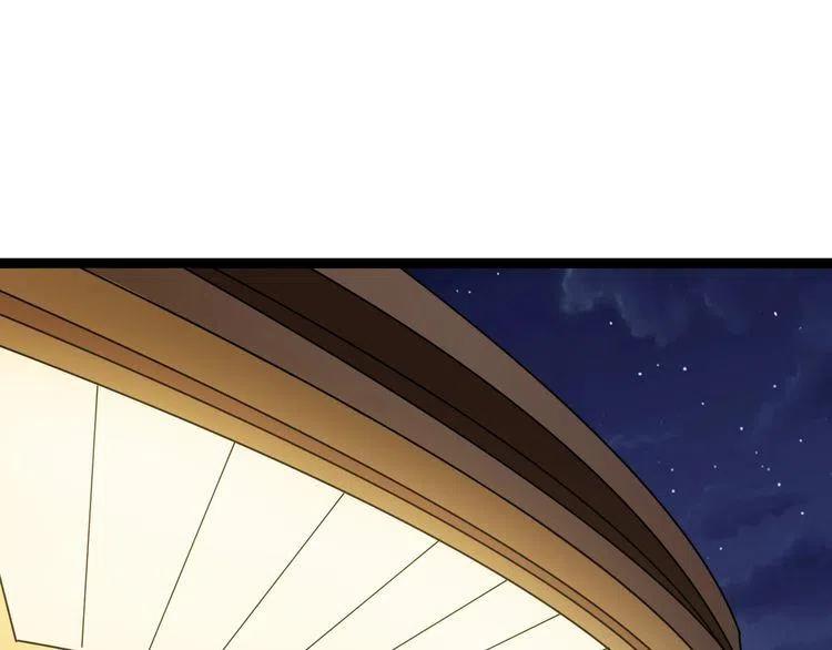 毒手巫医漫画免费阅读下拉式漫画,第19话：不会喝酒！5图