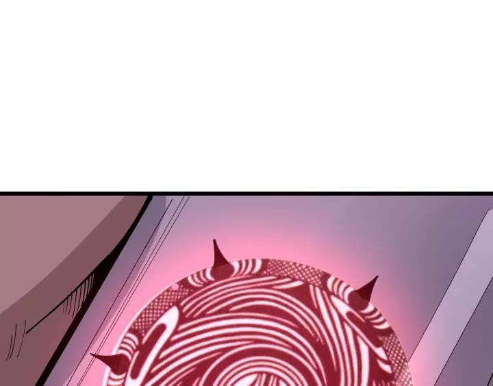毒手巫医小说笔趣阁漫画,第109话 如沐春雨5图