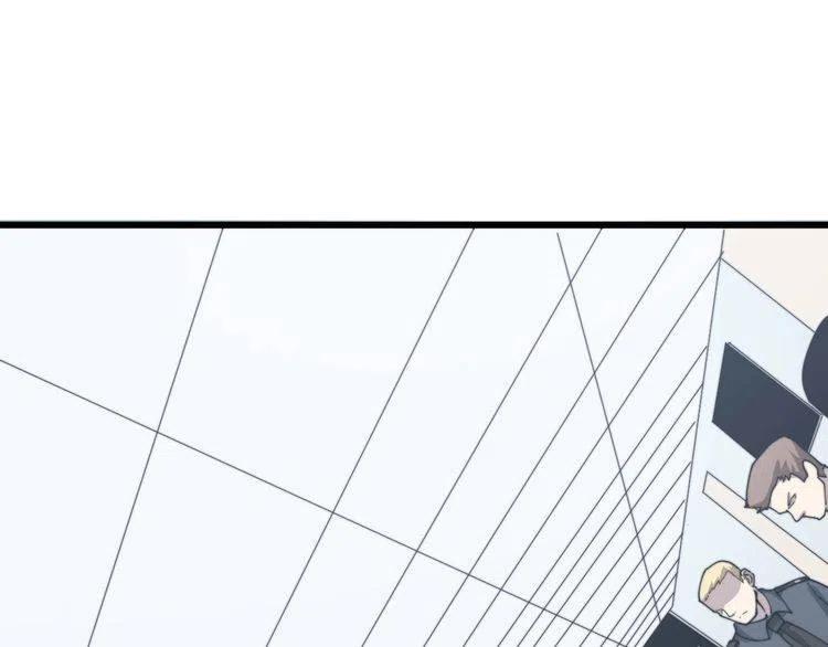 毒手巫医动漫全集免费观看漫画,第139话 治病救人！5图