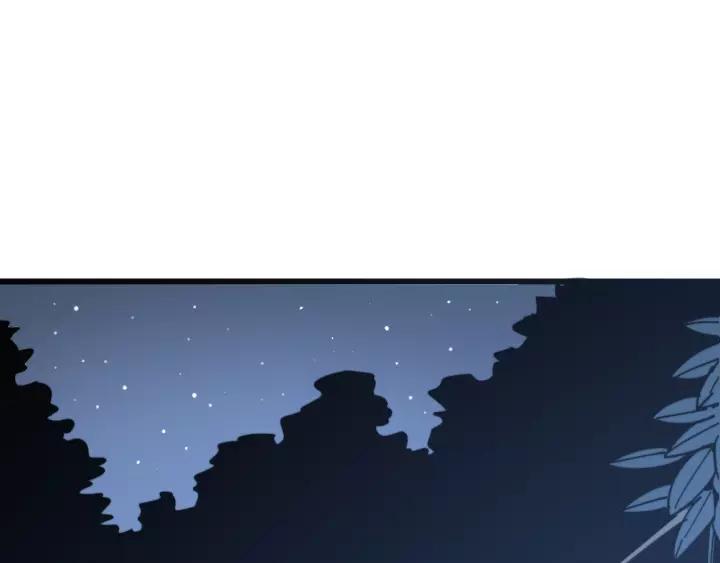 毒手巫医2000完整版漫画,第118话 我是血族5图