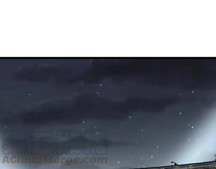 毒手巫医动漫全集免费观看完整版星辰影院漫画,第226话 泡泡浴5图