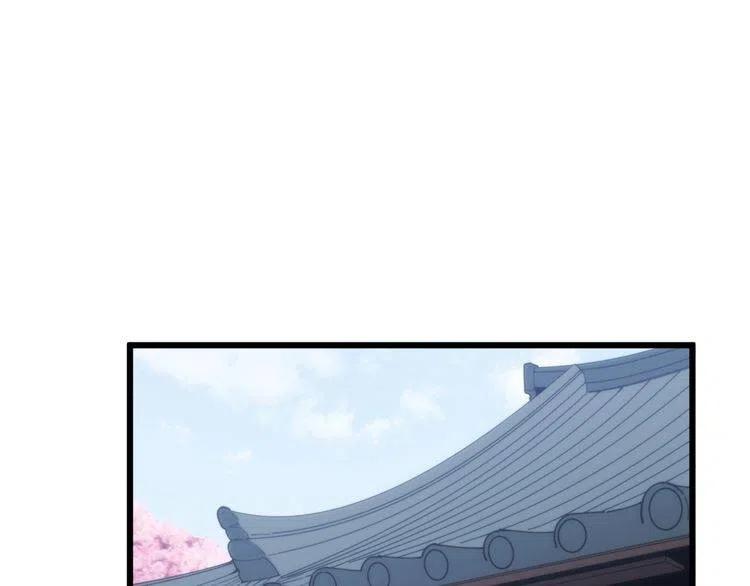 毒手巫医动漫全集免费观看漫画,第175话 吃了啥你？5图