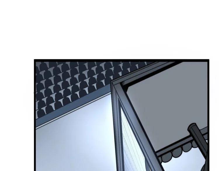 毒手巫医2000完整版漫画,第157话 蒙面怪物5图