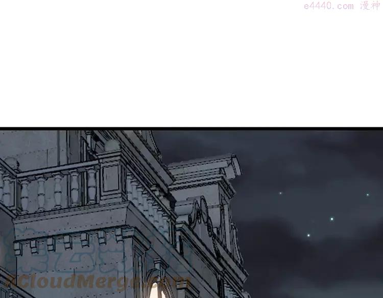 毒手巫医下载漫画,第247话 神射手5图