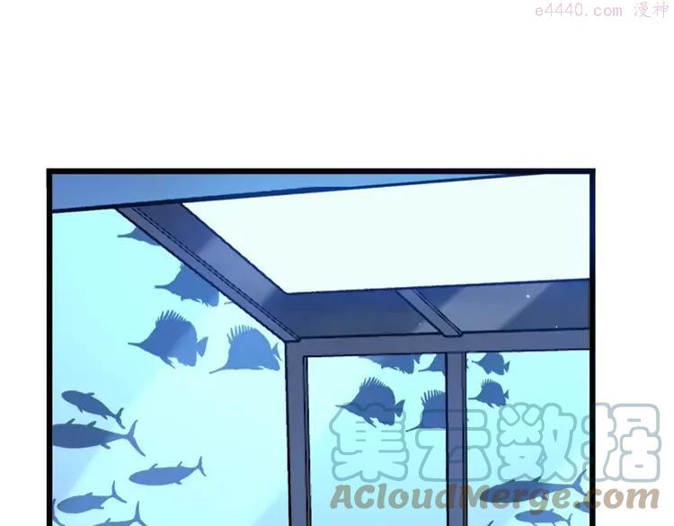 毒手巫医小说笔趣阁漫画,第252话 法外狂徒5图