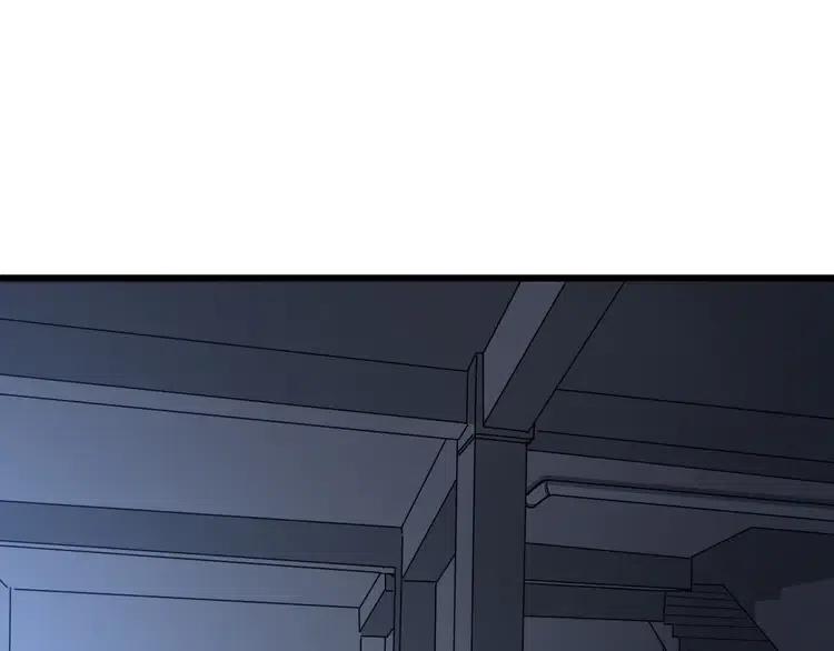 毒手巫医1-400集一口气看完漫画,第113话 月慌慌5图