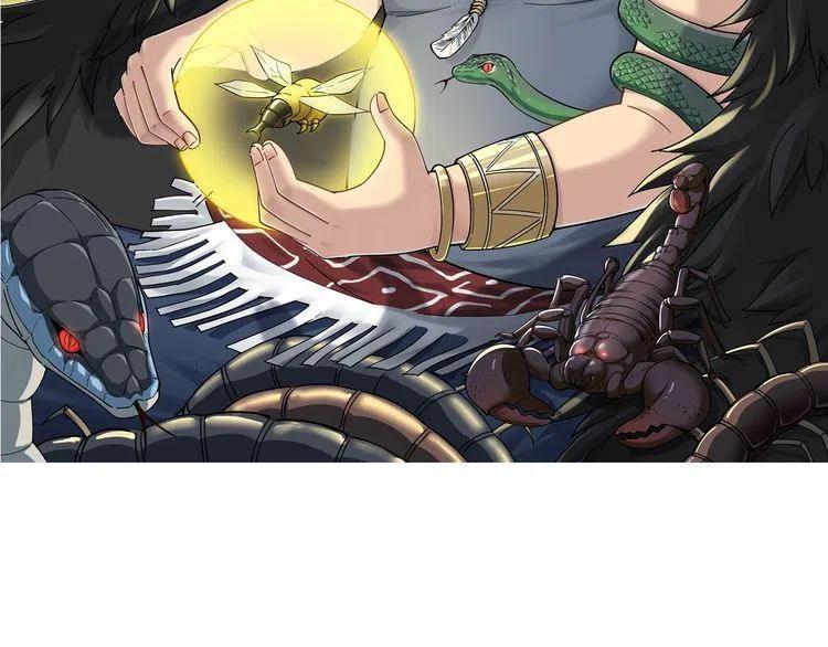 毒手巫医漫画免费阅读下拉式漫画,第19话：不会喝酒！2图