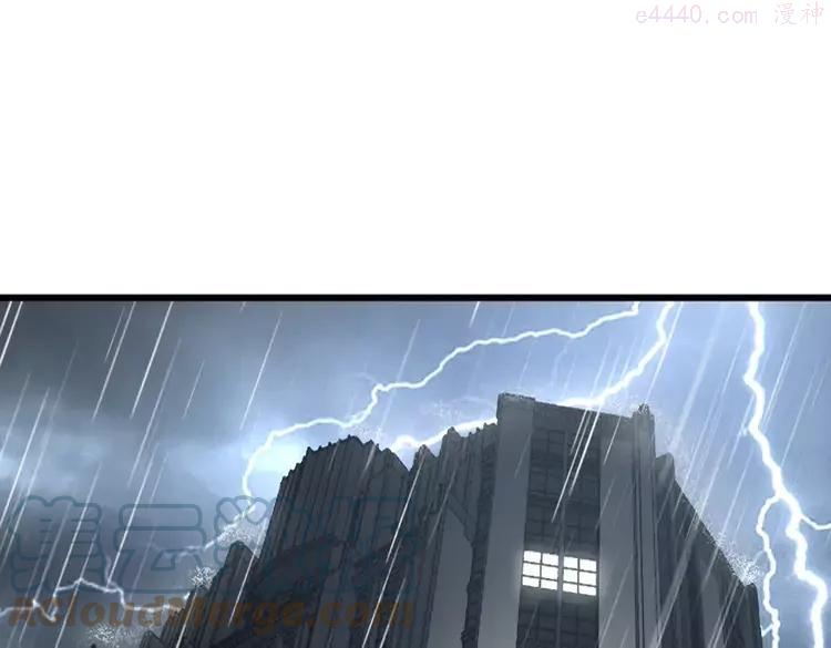 毒手巫医全文免费阅读漫画,第278话 重回金凤山5图