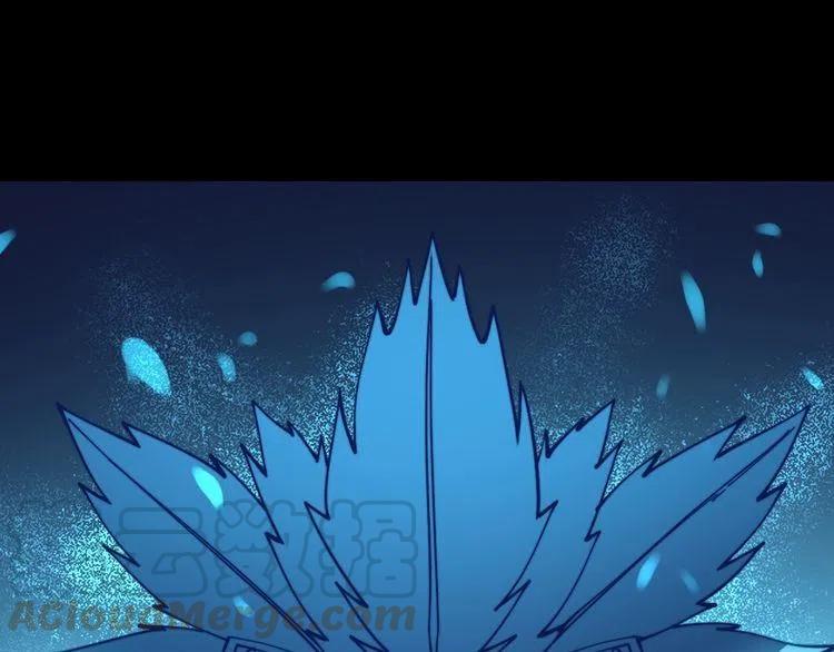 毒手巫医动漫全集免费观看漫画,第219话 门主的威严5图