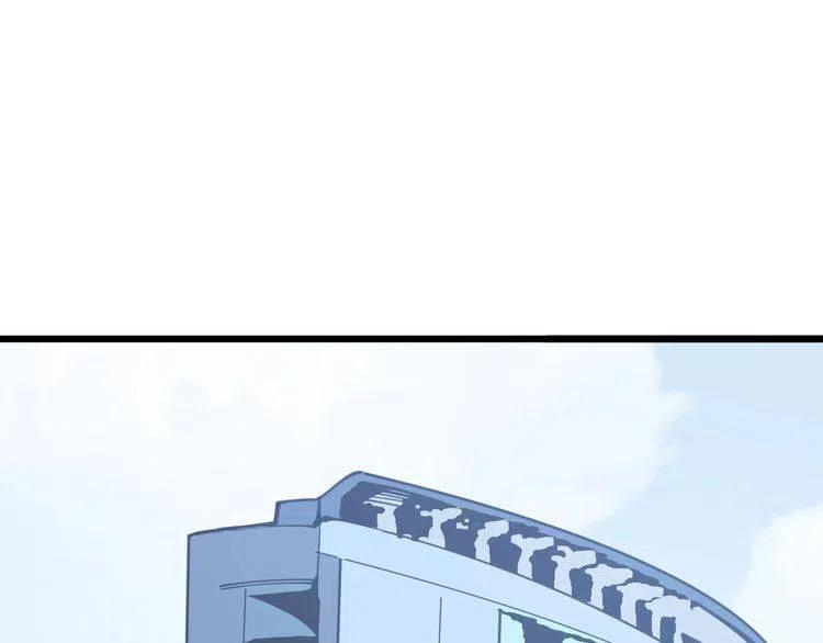 毒手巫医动漫全集免费观看漫画,第169 活蛆神技5图
