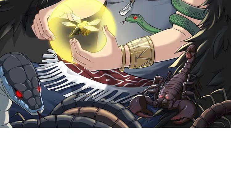 毒手巫医漫画免费版下拉式酷漫屋漫画,第13话：清理门户！2图