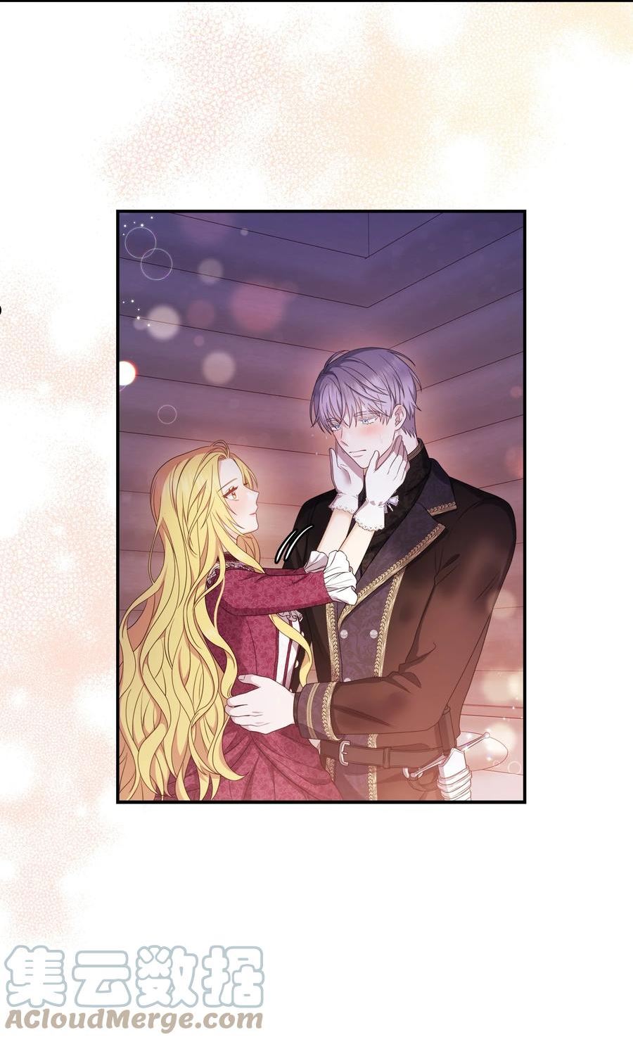 双面皇女在哪里看漫画,69 取消婚约4图