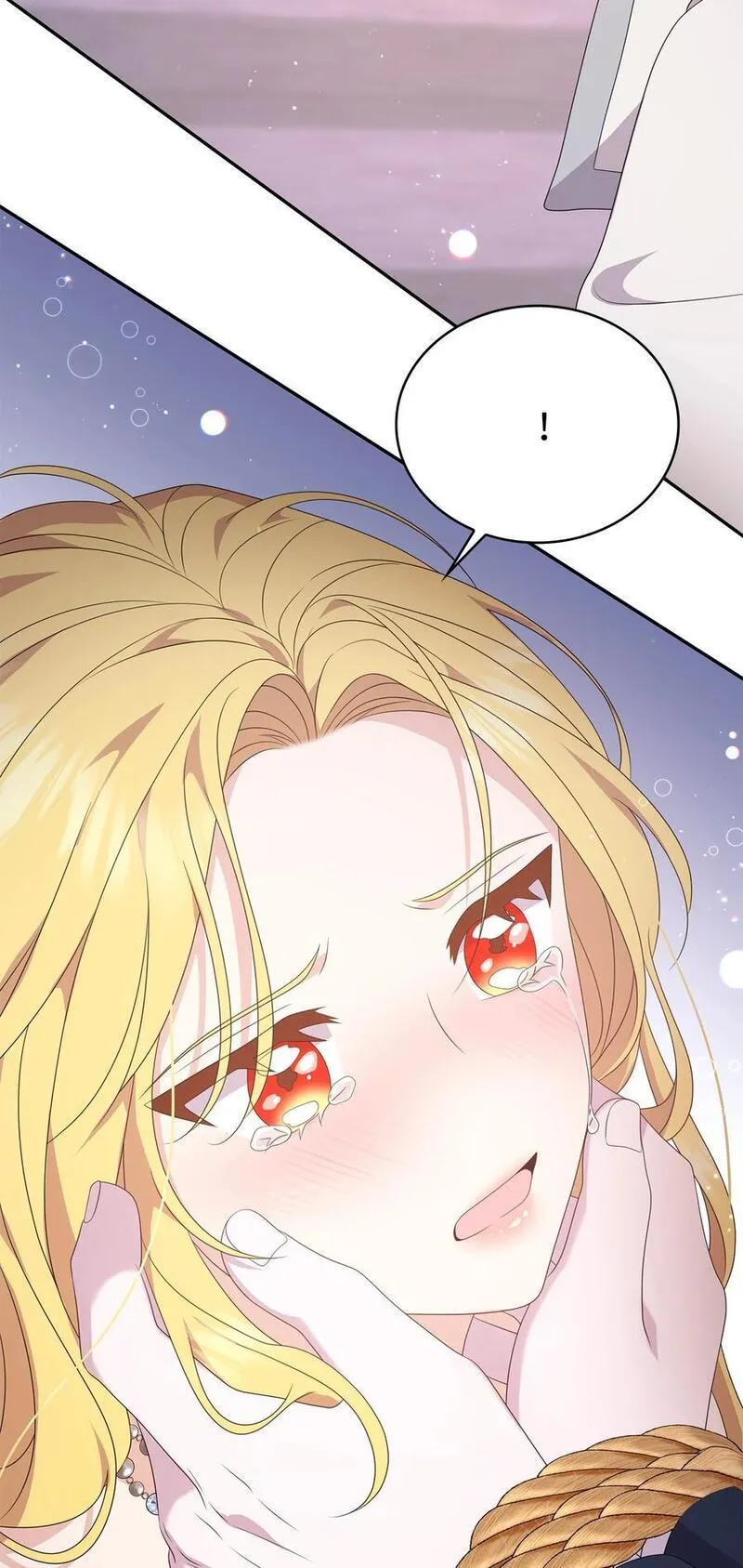双面皇女漫画好看吗漫画,113 火海逃生5图