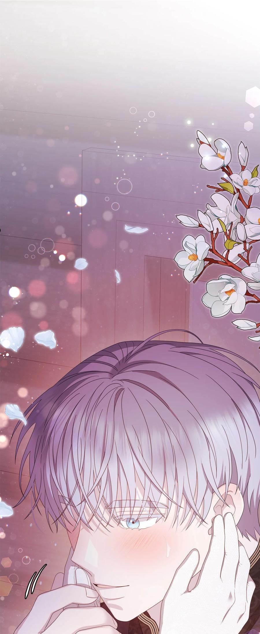 双面皇女在哪里看漫画,69 取消婚约5图