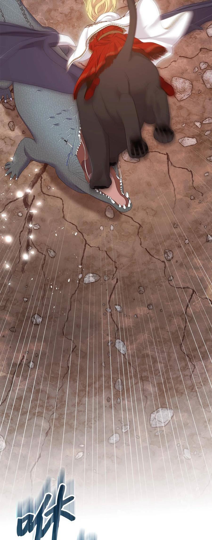 双面皇女漫画全集免费漫画,82 美女救英雄2图