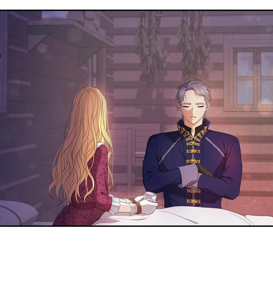 双面皇女漫画网盘漫画,64 故人之子5图