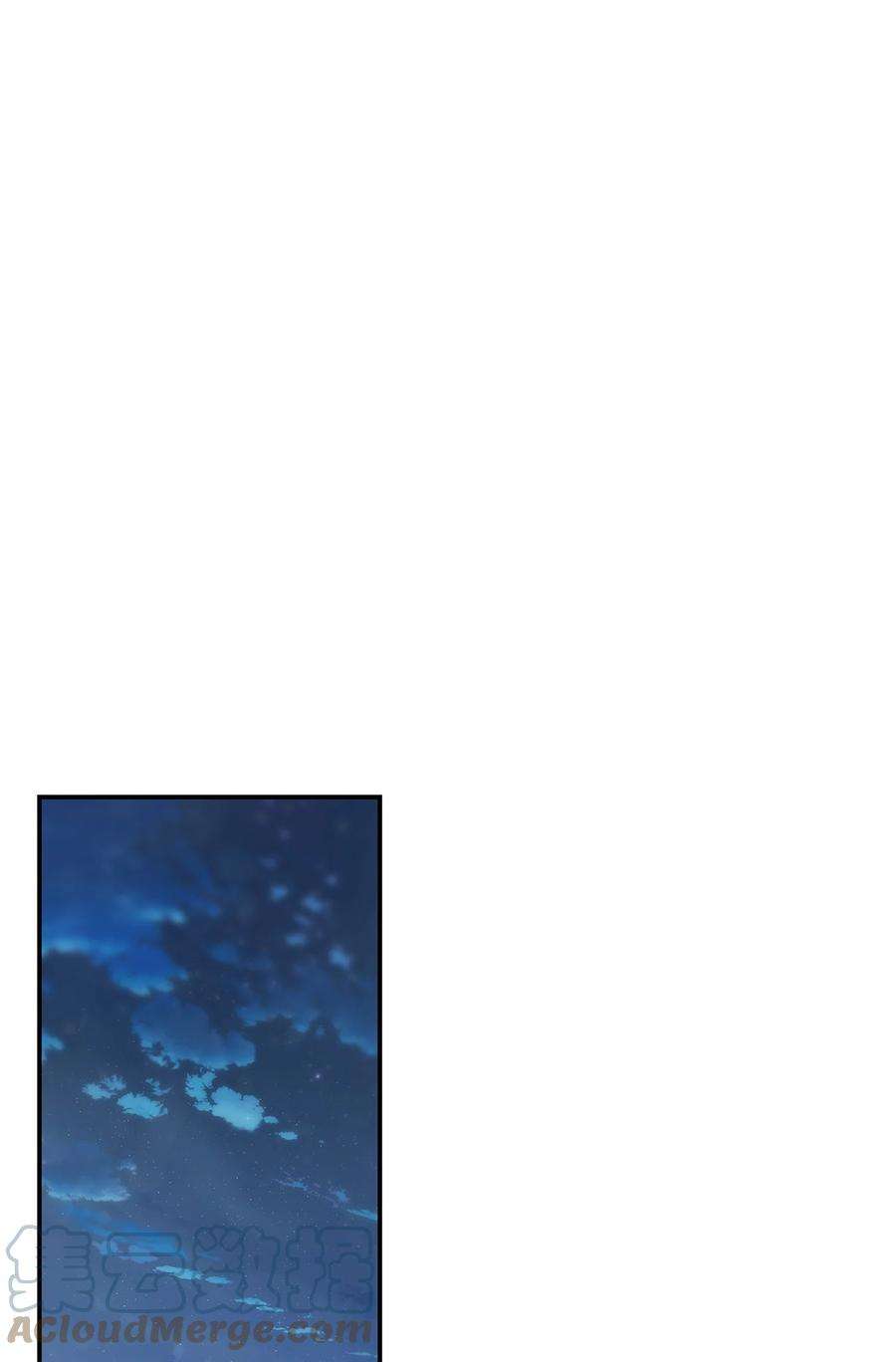 双面皇女漫画解说漫画,45 凯旋游行1图