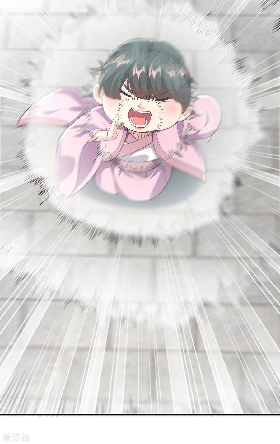 我有百万技能点全集免费观看漫画,第107话 二师姐4图