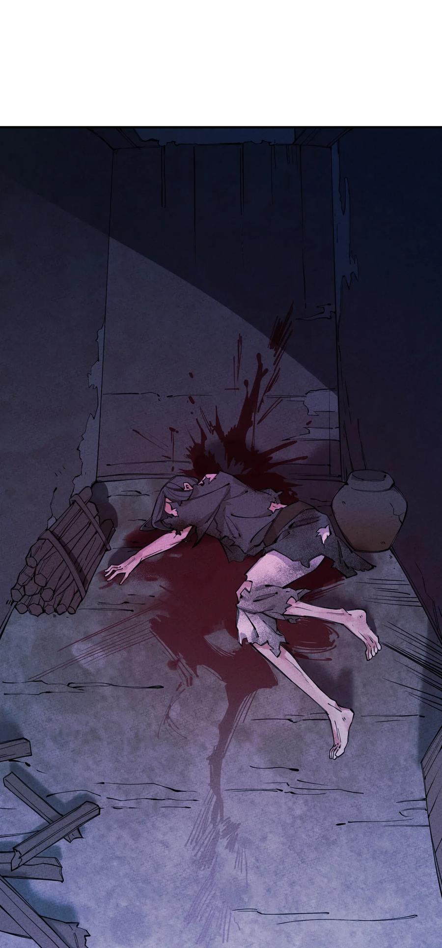 正道圣皇的我娶了邪道魔尊壁纸漫画,013 完了2图