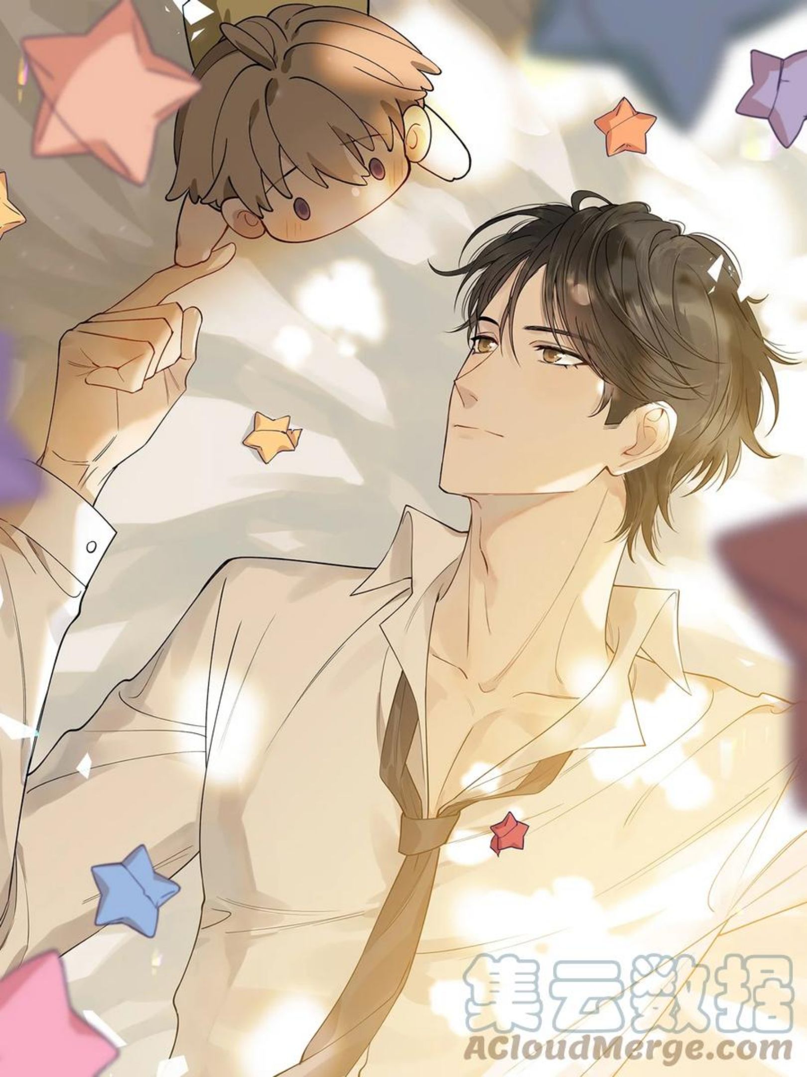 落池by余酲在线阅读漫画,071 叶小软，生日快乐！1图