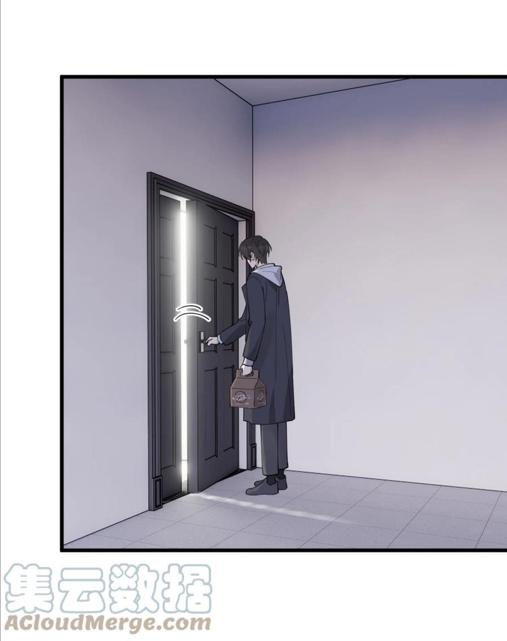 落池by余酲在线阅读漫画,071 叶小软，生日快乐！4图