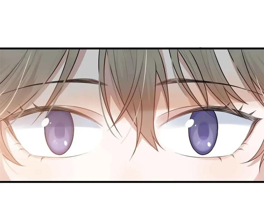 落池广播剧第一季漫画,001 这个学霸不露脸！4图