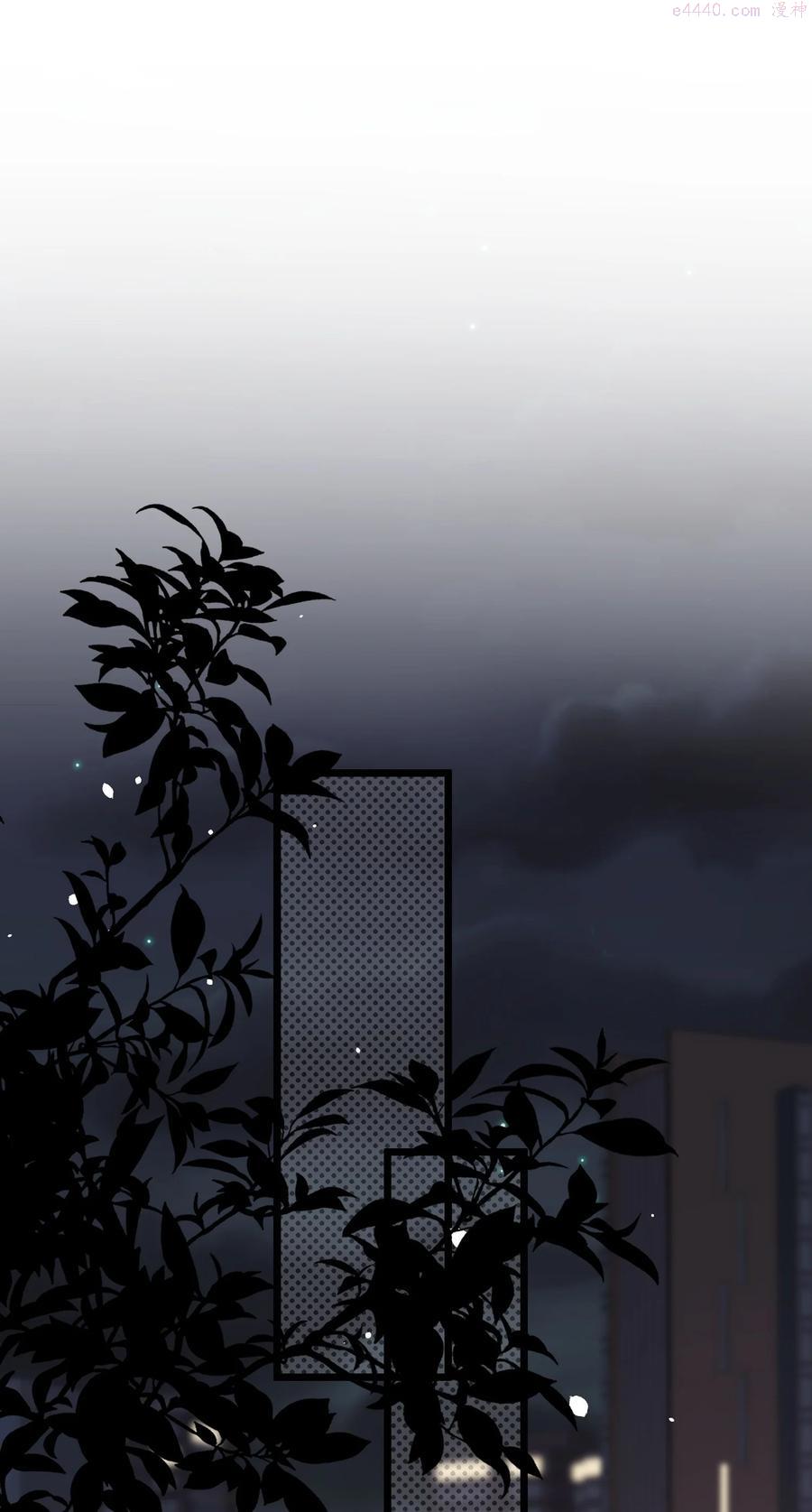 落池漫画漫画,048 真是个木头！3图