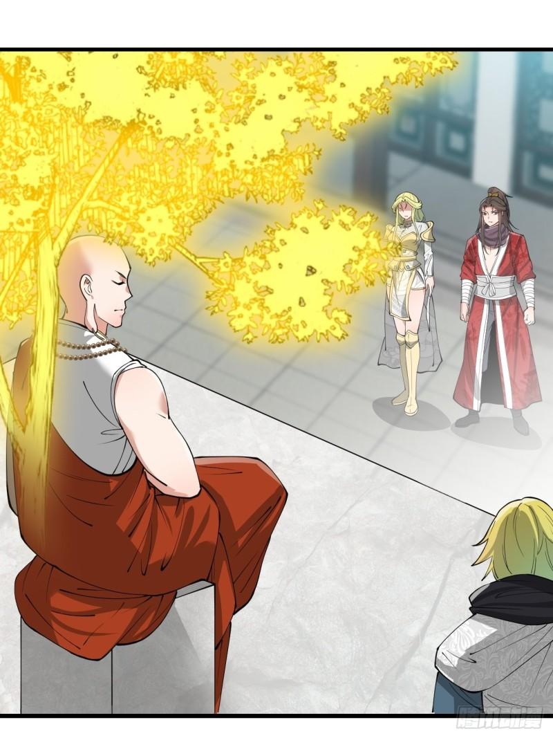 我真的不是气运之子一口气看完漫画,第一百一十九话：大威天龙3图