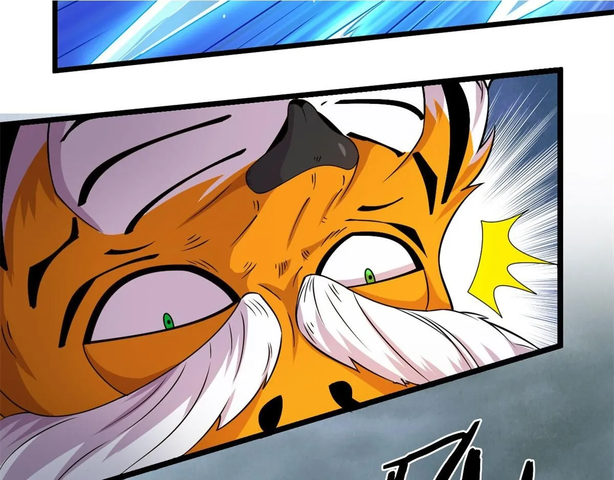 宠魅免费阅读全文漫画,28	愤怒的小青虫2图