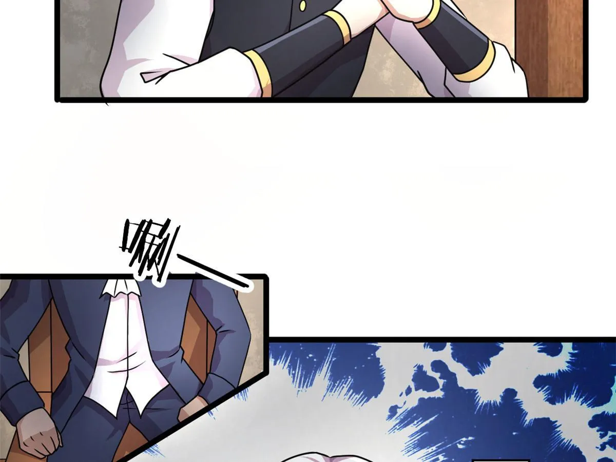 宠魅114漫画,69 楚家的争执4图