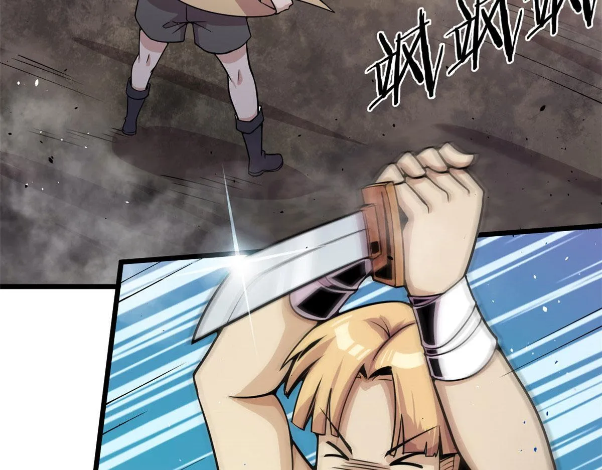 宠魅小说免费阅读笔趣阁无弹窗笔趣阁最新漫画,08 魇魔到来4图