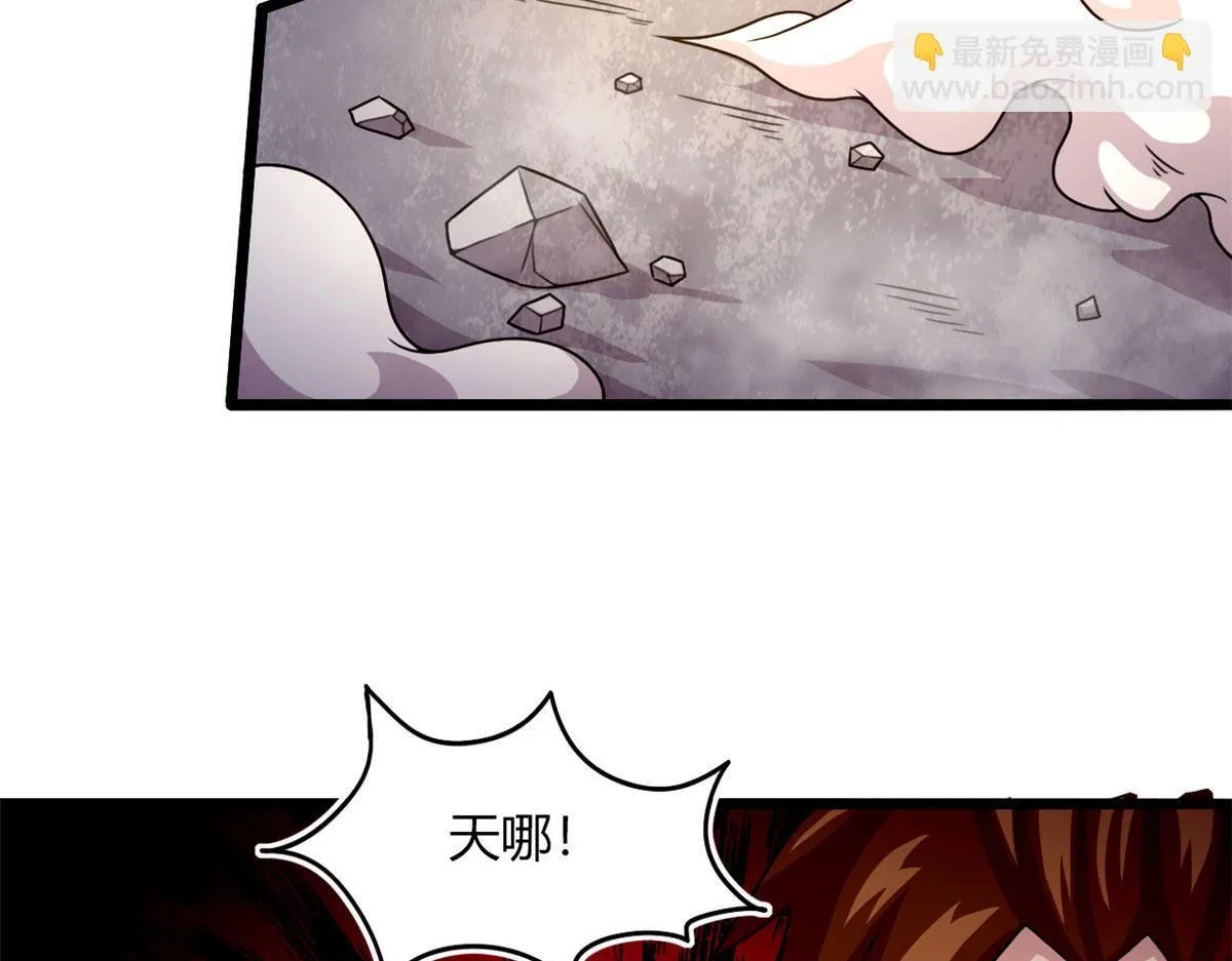 宠魅13岁的女魂皇是谁漫画,58 吞噬魇魔的白魔鬼4图
