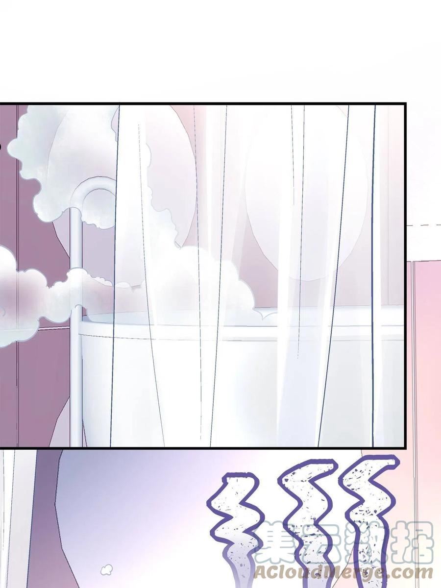 大佬的心肝穿回来了漫画免费观看漫画,113 吻我吧，我的船长！4图