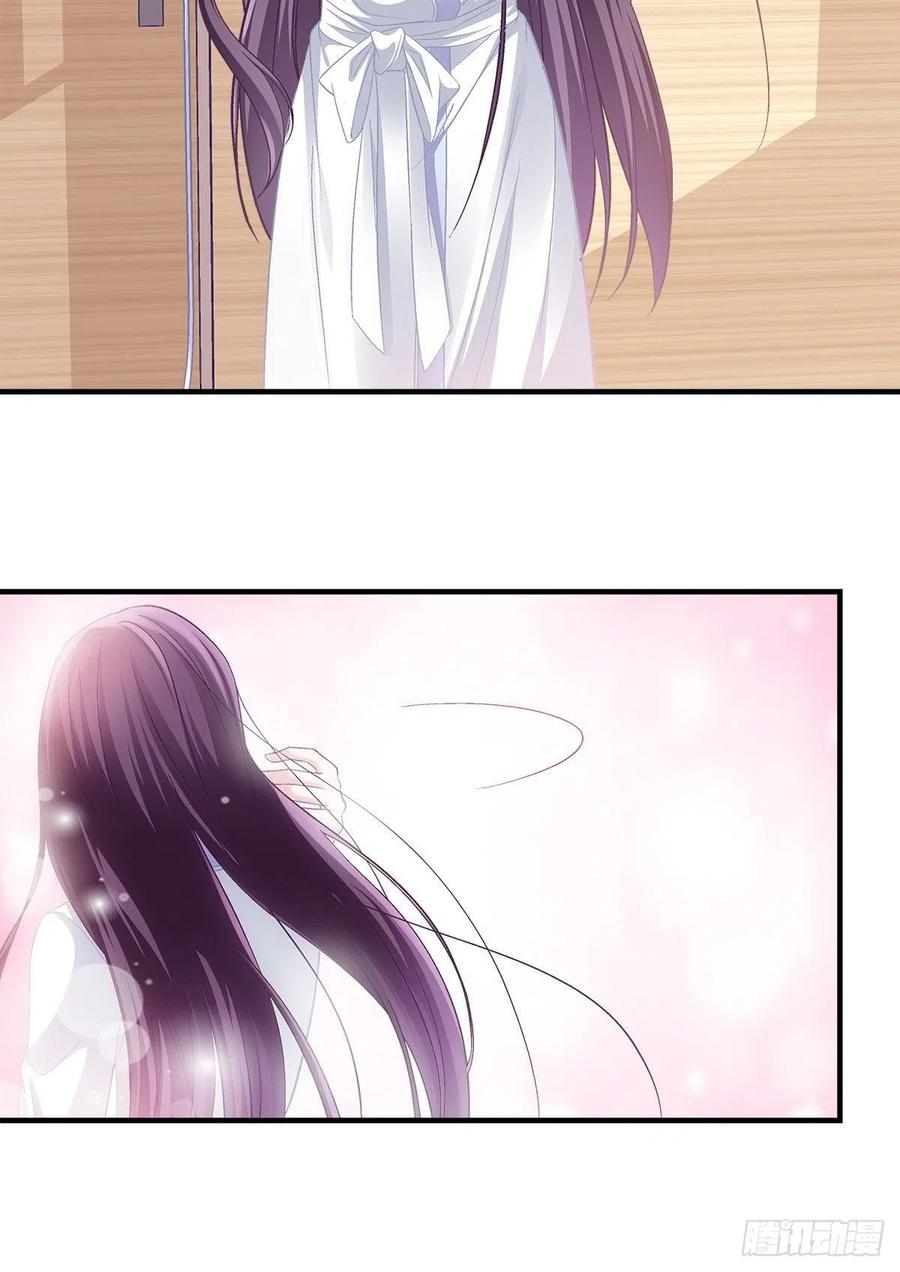 大佬的心肝穿回来了免费阅读全文漫画,02 这才叫吻5图