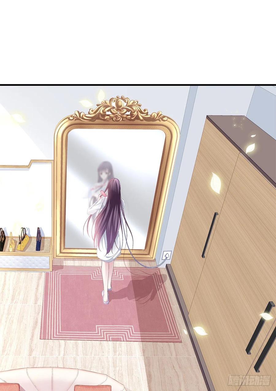 大佬的心肝穿回来了免费阅读全文漫画,02 这才叫吻3图