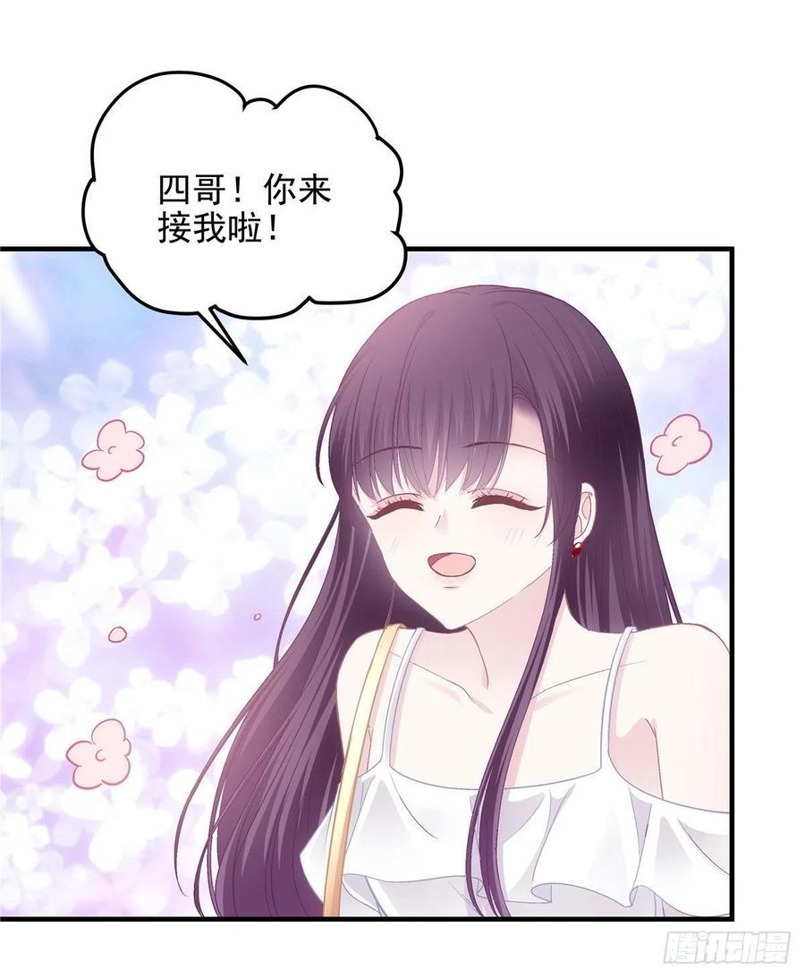 大佬的心肝穿回来了免费在线阅读漫画,013 同学，想出道吗？3图