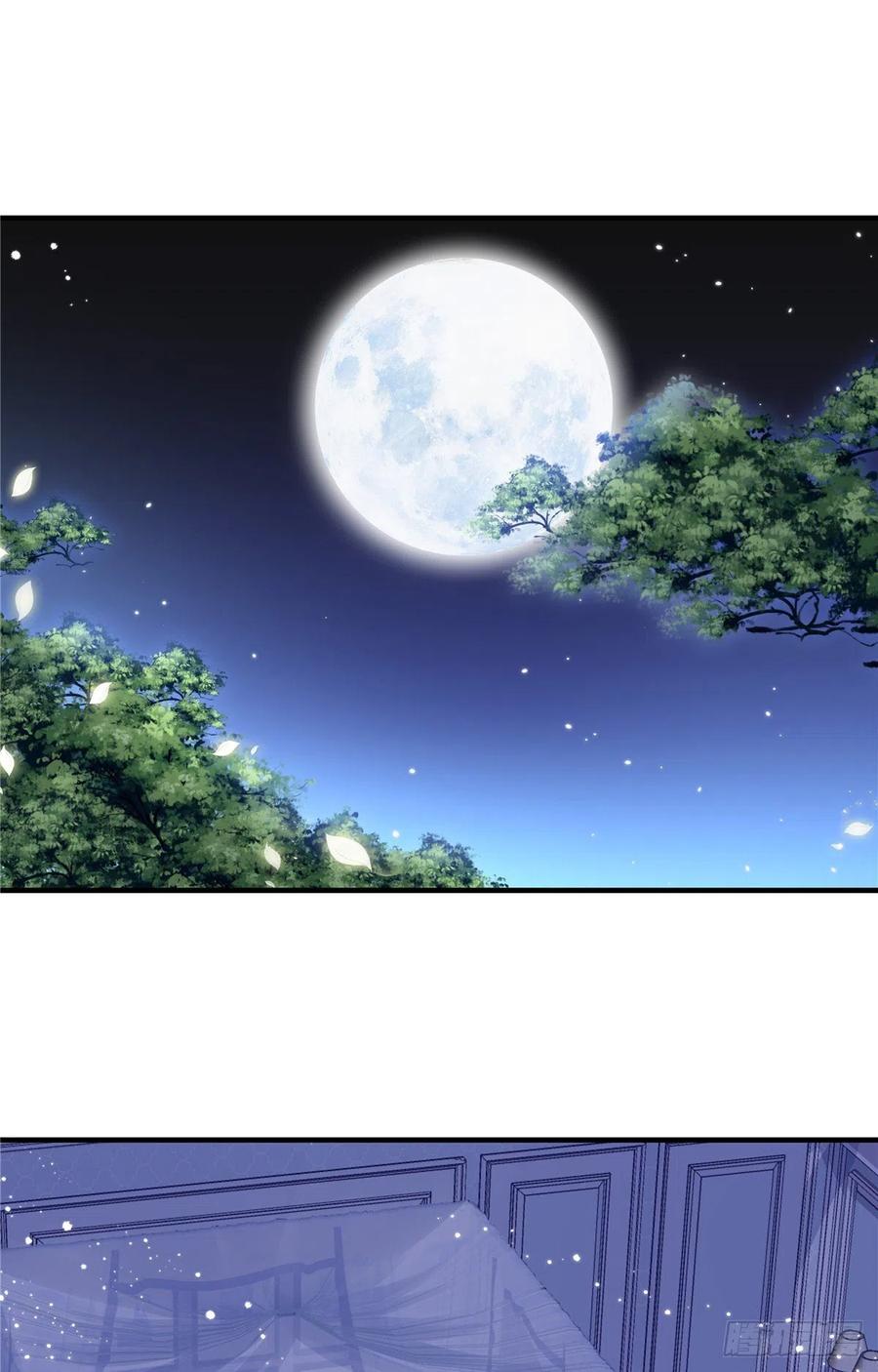 大佬的心肝穿回来了txt下载漫画,04 这就是你所谓的分手？3图