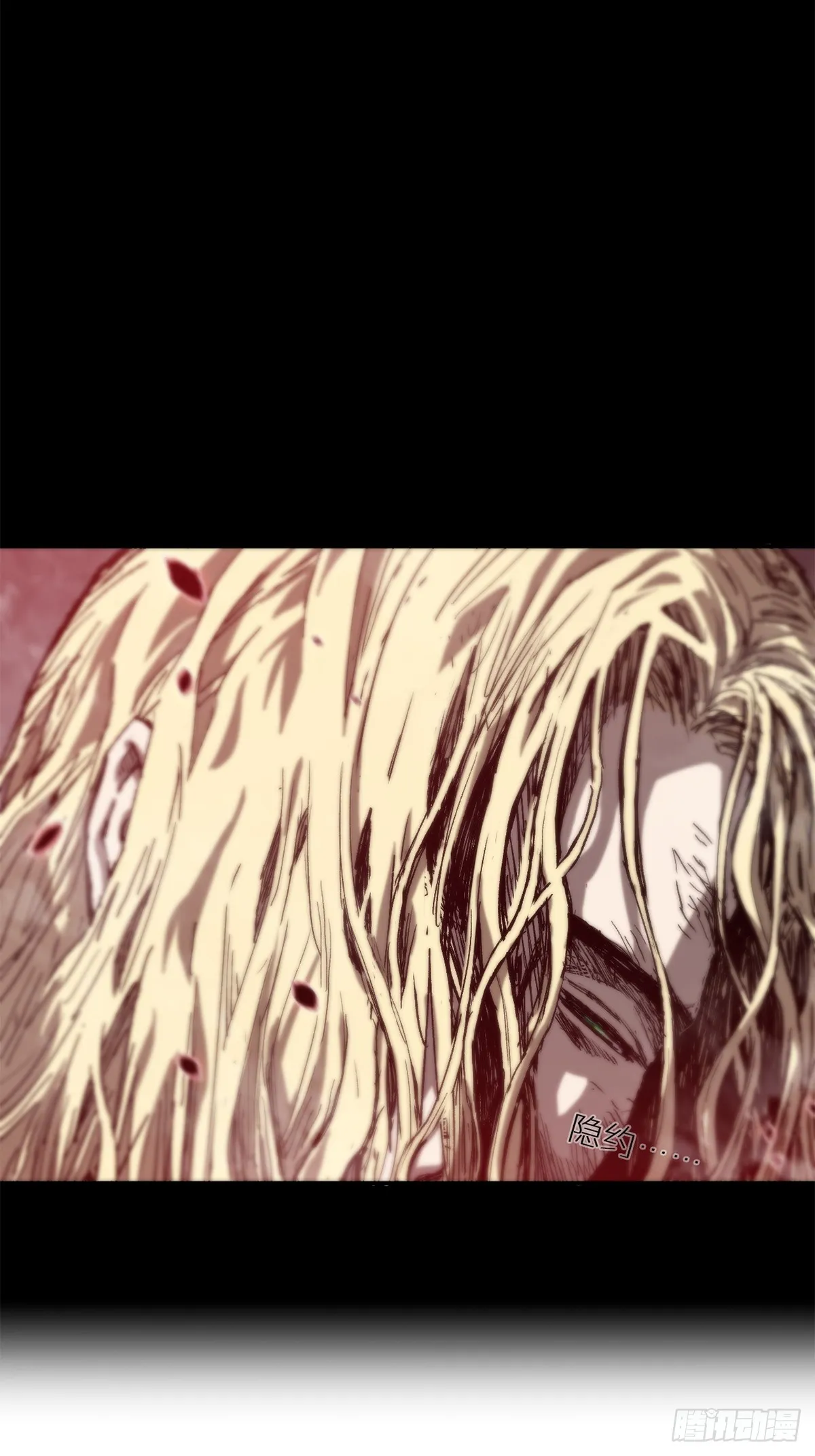 穿越重生到少年歌行的小说漫画,第15话 鸡同鸭讲4图
