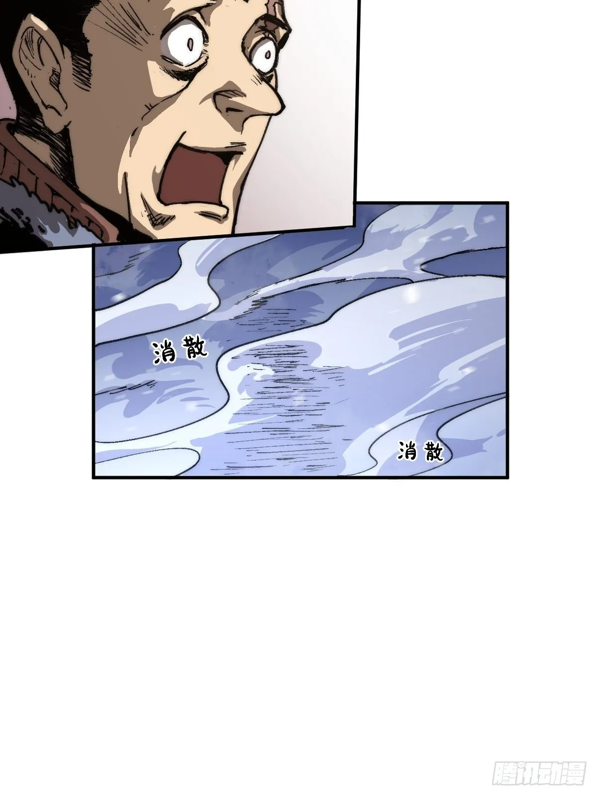 穿越重生修仙系统国漫推荐漫画,第2话 龙傲天之王中王！4图