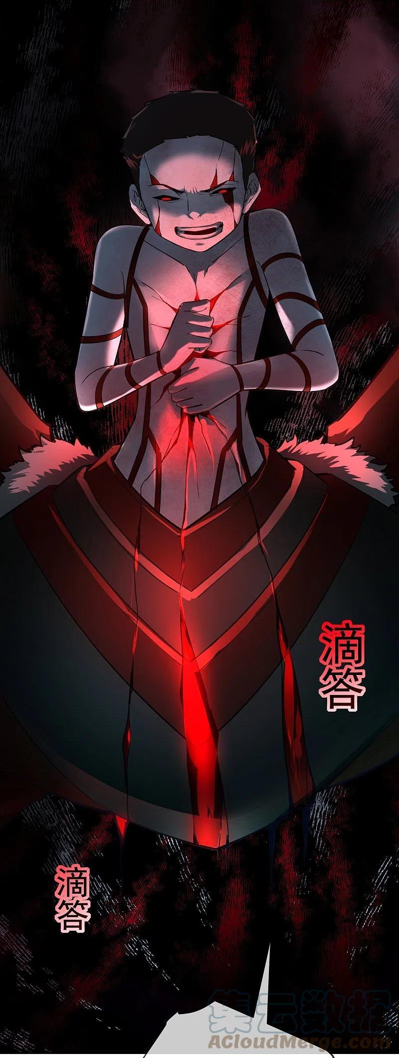 我有一座冒险屋简介漫画,第174话 公交专车来接送3图