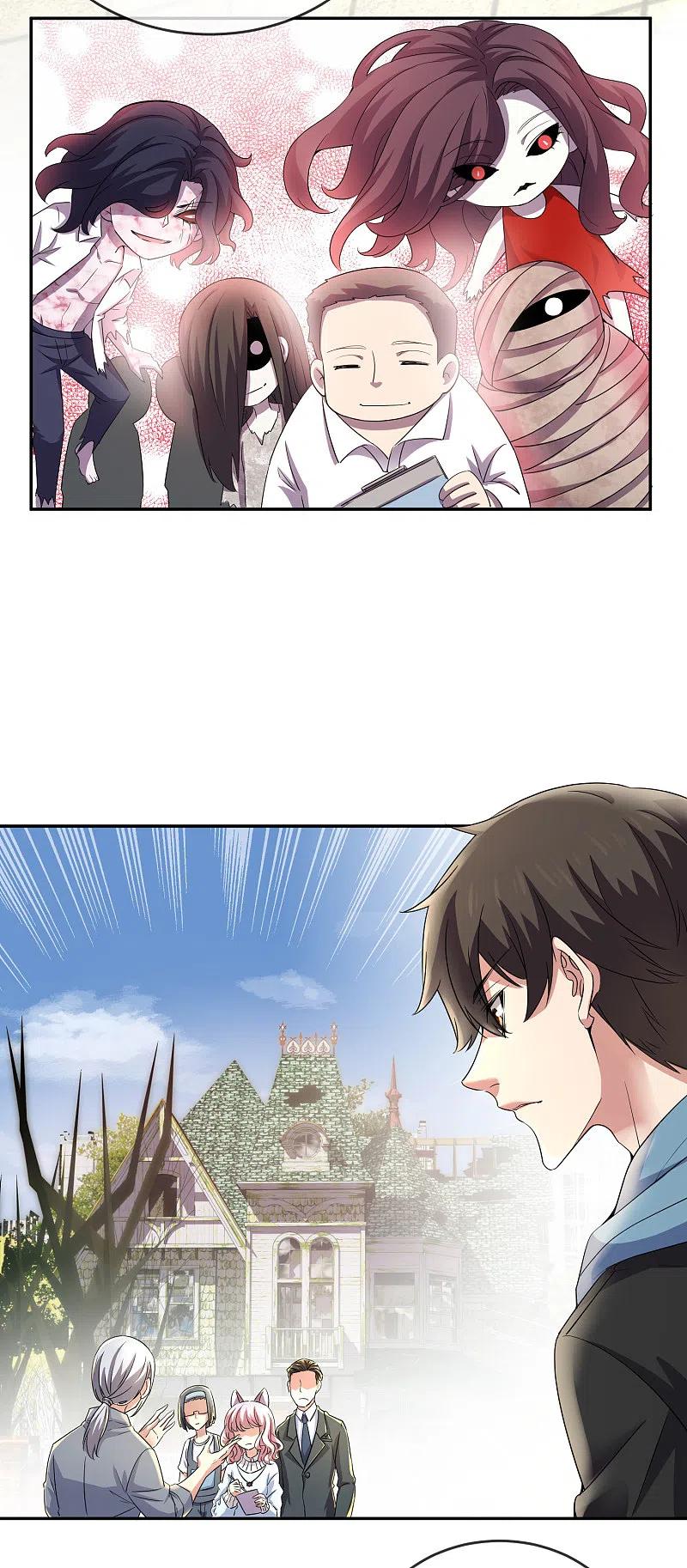 我有一座冒险屋实体书漫画,第121话 猫娘大V来踢馆4图