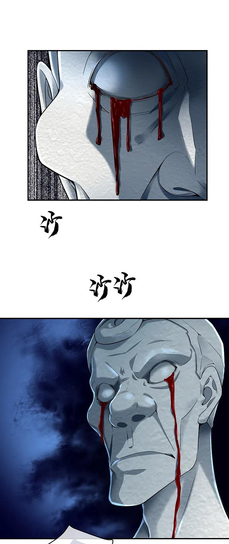 我有一座冒险屋txt下载全本无删减版漫画,第135话 真哭不出来了2图