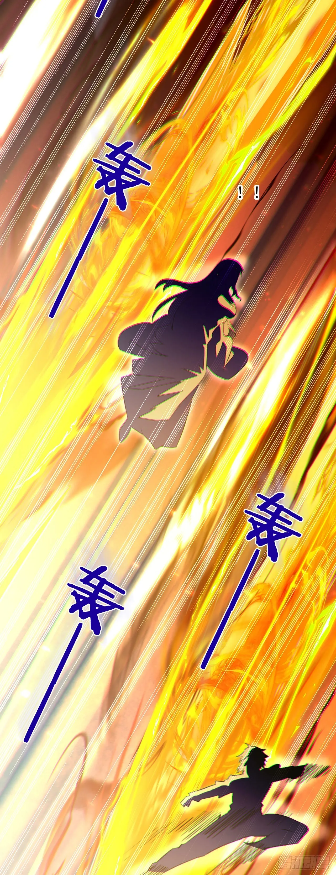 病娇徒弟们都想独占我免费漫画下拉式漫画,第二十五话 得到你！4图