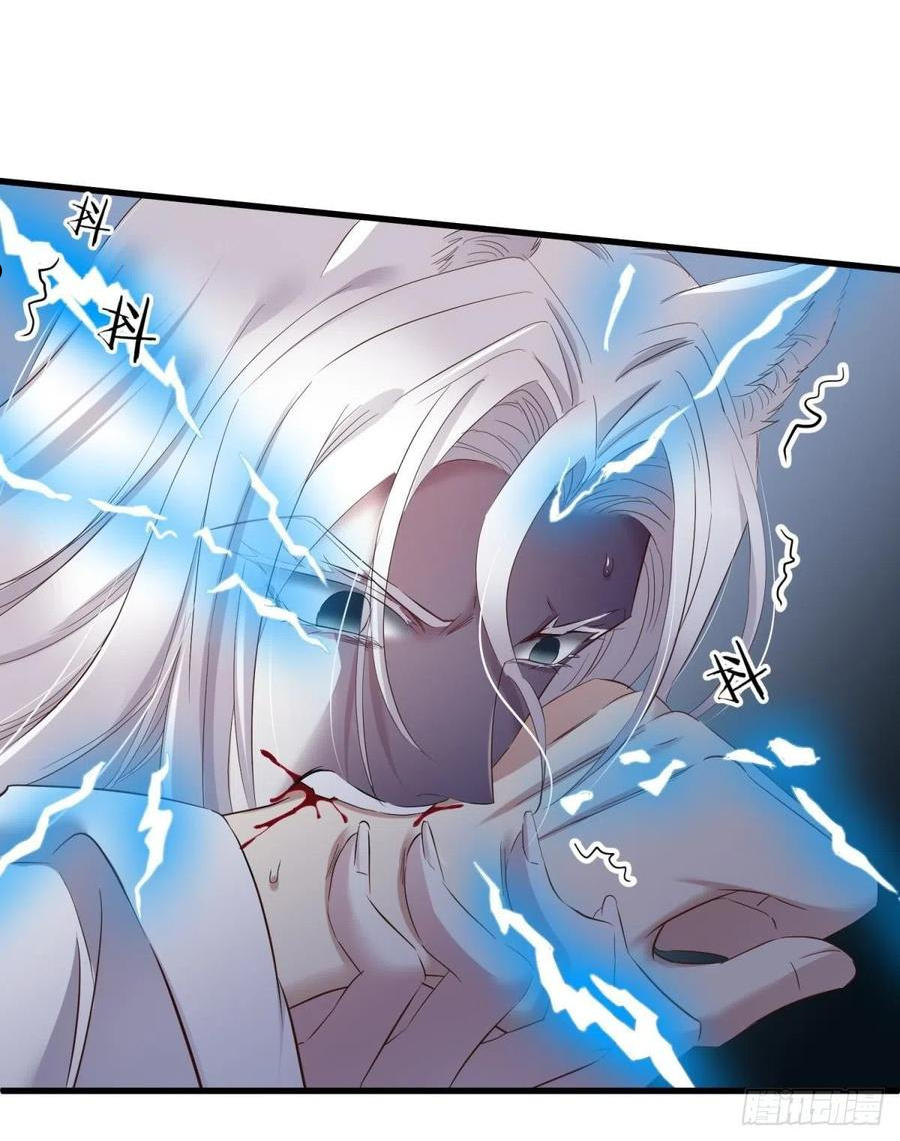 天堂副本攻略男神漫画,崩坏20\%5图