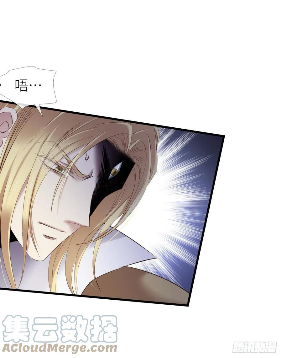 天堂副本攻略男神漫画,崩坏20\%4图