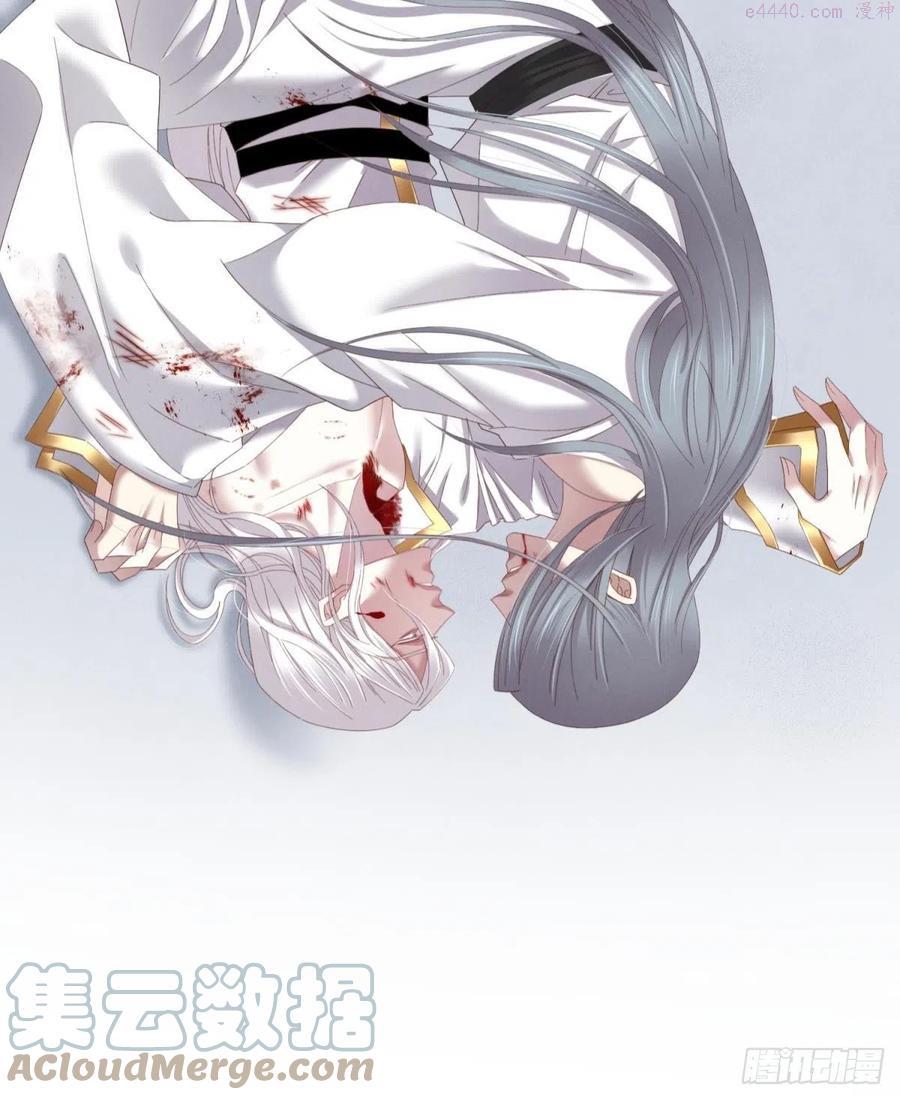 天堂副本看我攻略男神漫画漫画,第十九话 献祭3图