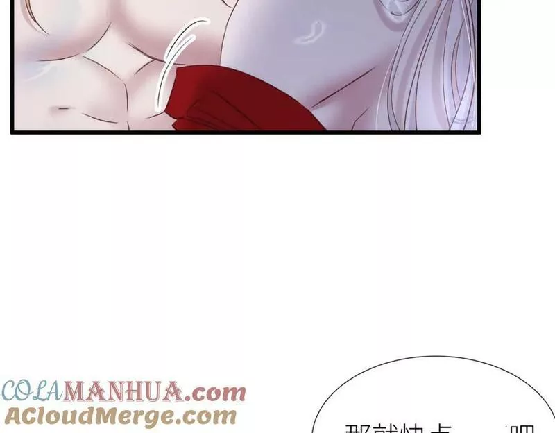 天堂副本攻略男神漫画,回到天堂5图