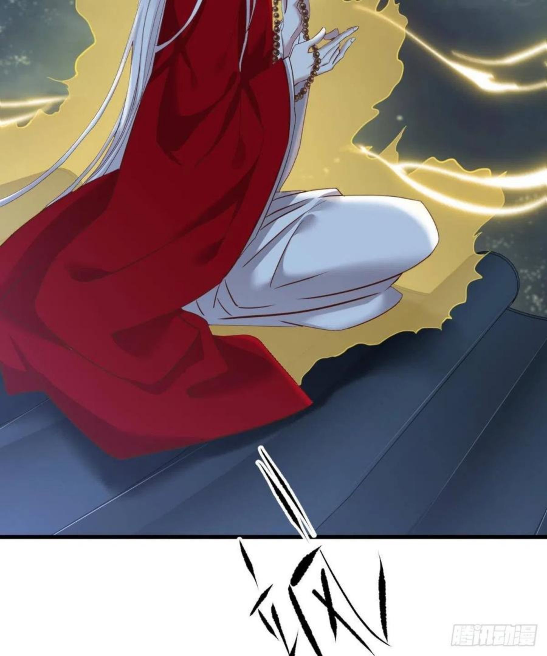 天堂副本看我攻略男神漫画漫画,封神榜5图