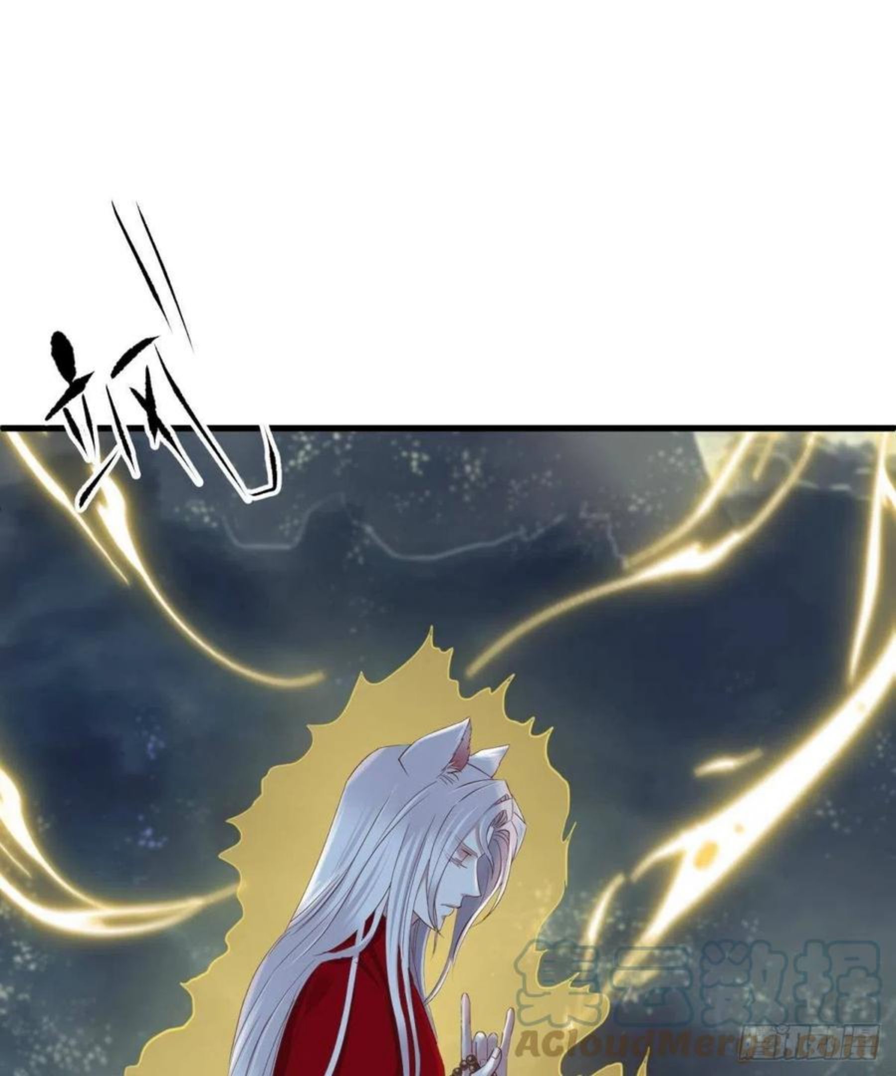 天堂副本看我攻略男神漫画漫画,封神榜4图