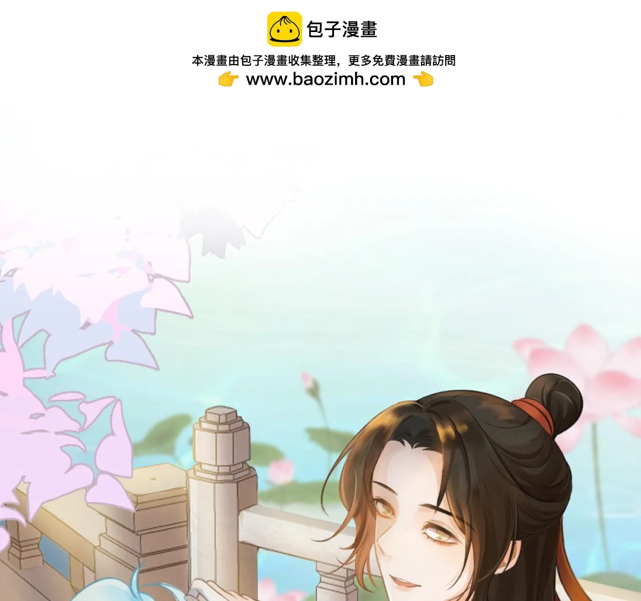 月老的成语漫画,不作数1图